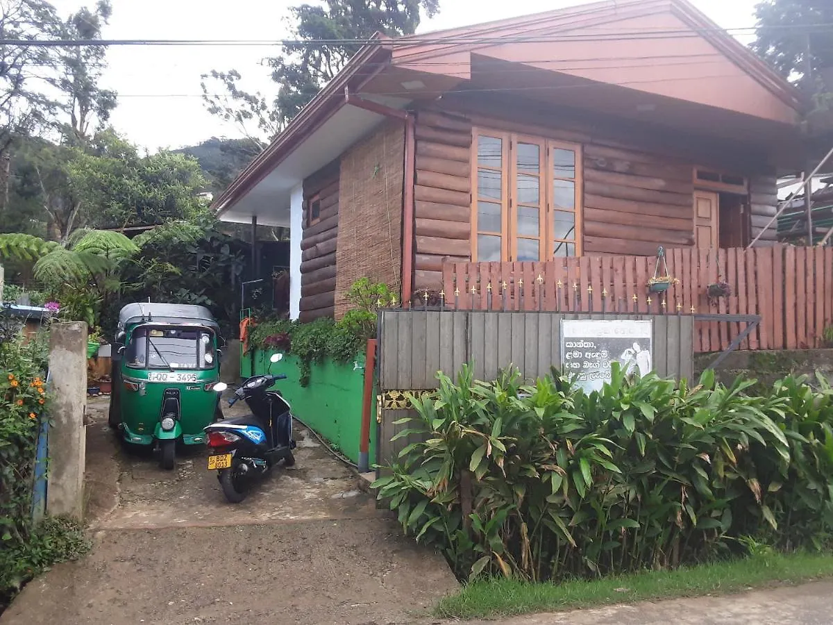 20/20 Wood Cabana Nuwara Eliya Sri Lanka